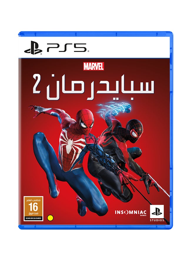 Marvel's Spiderman 2  KSA Version - PlayStation 5 (PS5)